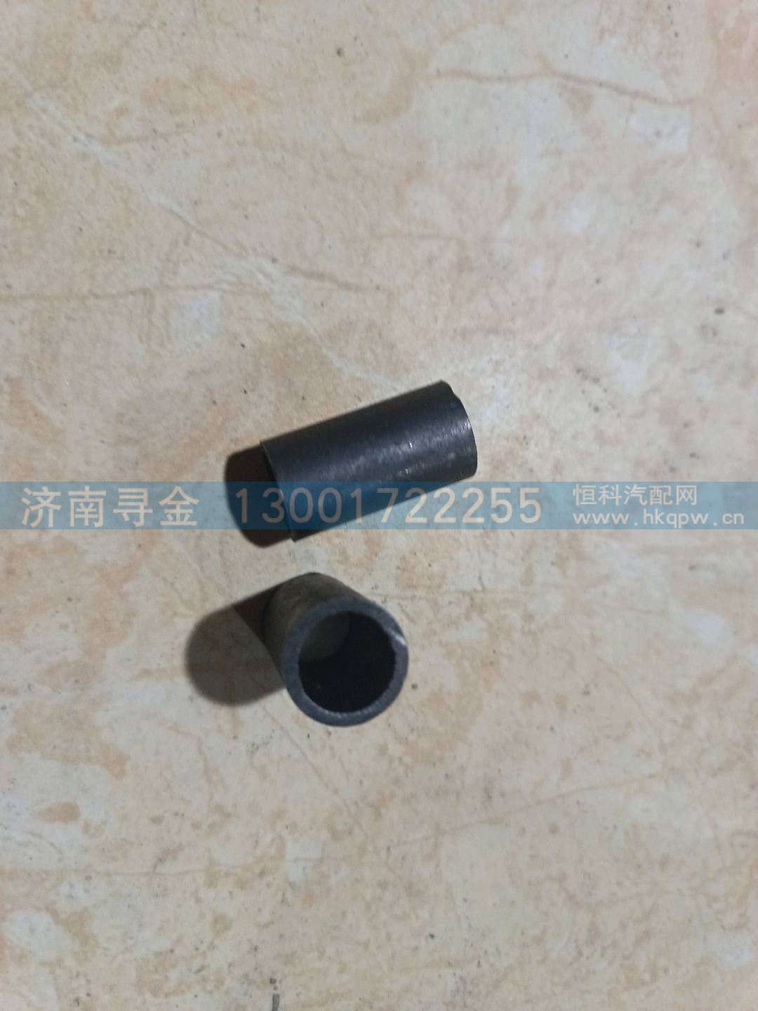 752-96000-0001,,济南寻金贸易有限公司