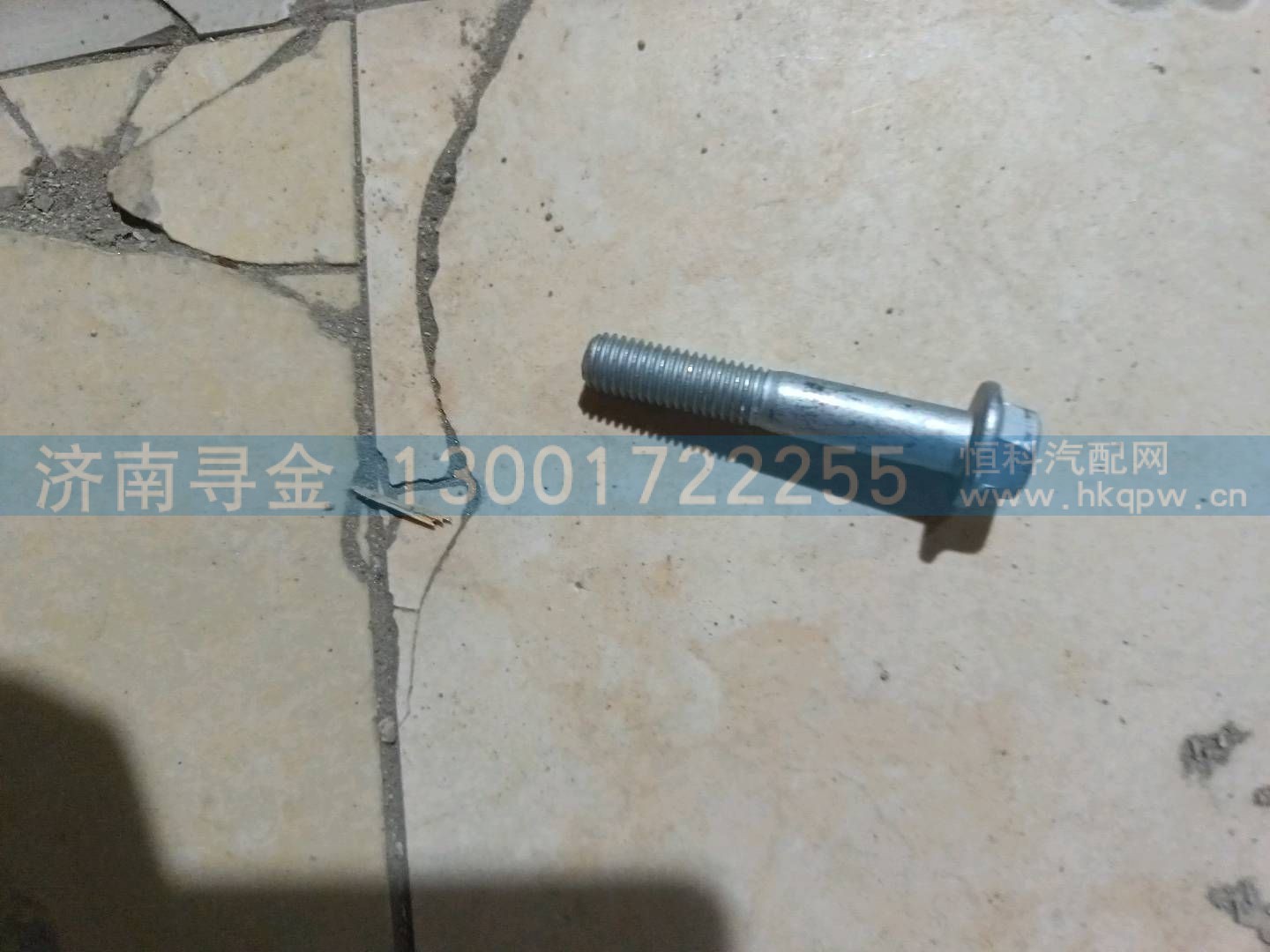 ZQ1841060TF6,,济南寻金贸易有限公司