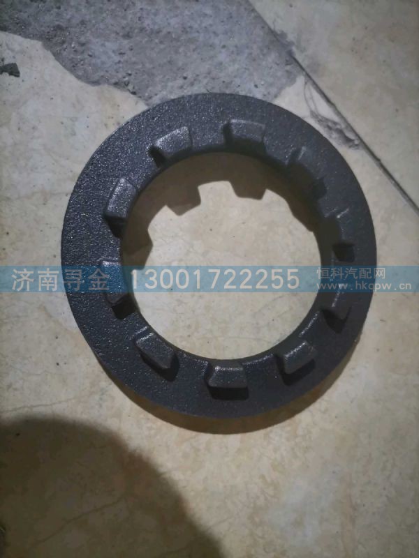 FG7103001657 047/2,,济南寻金贸易有限公司