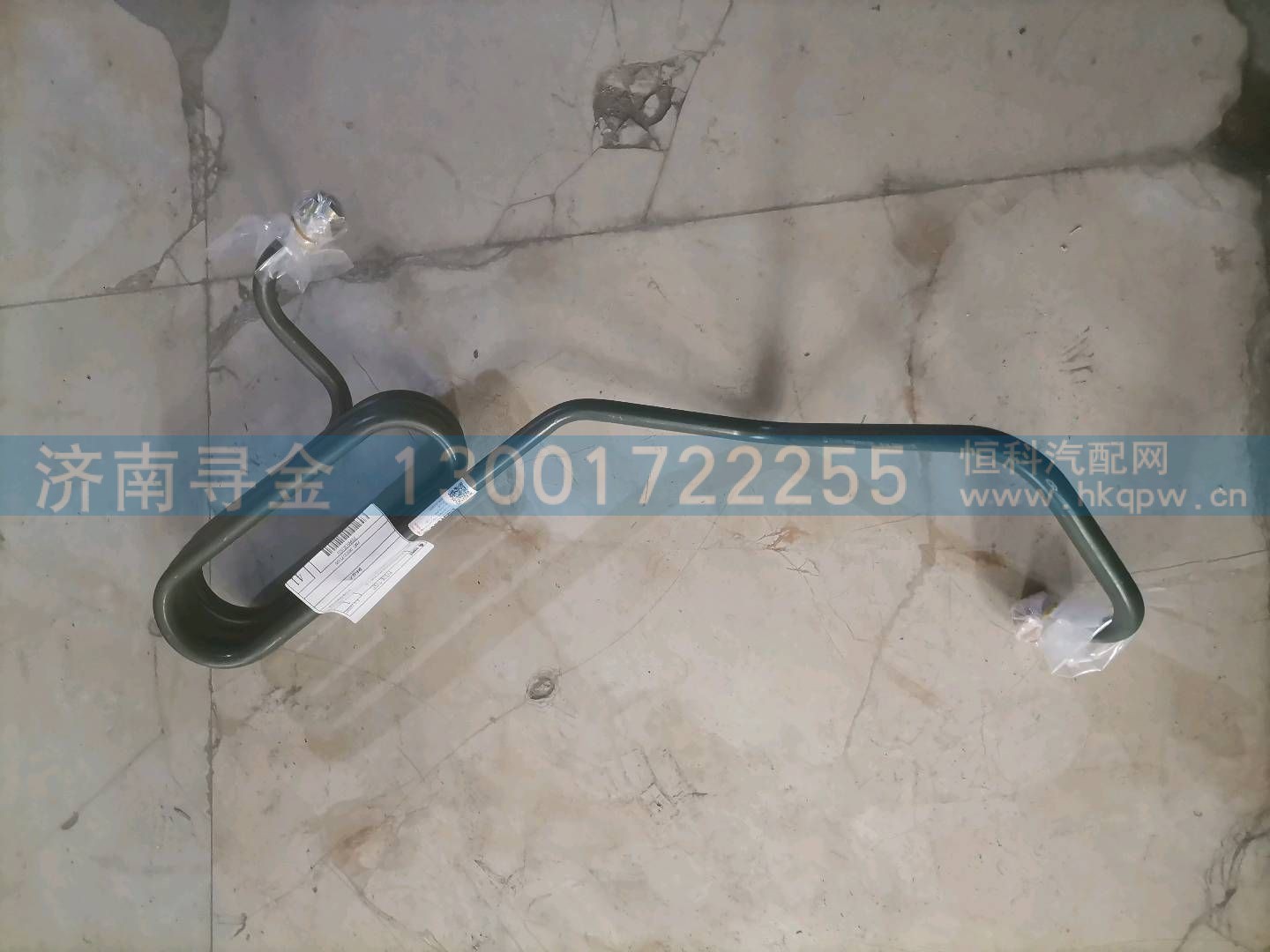 FG9804361634,,济南寻金贸易有限公司