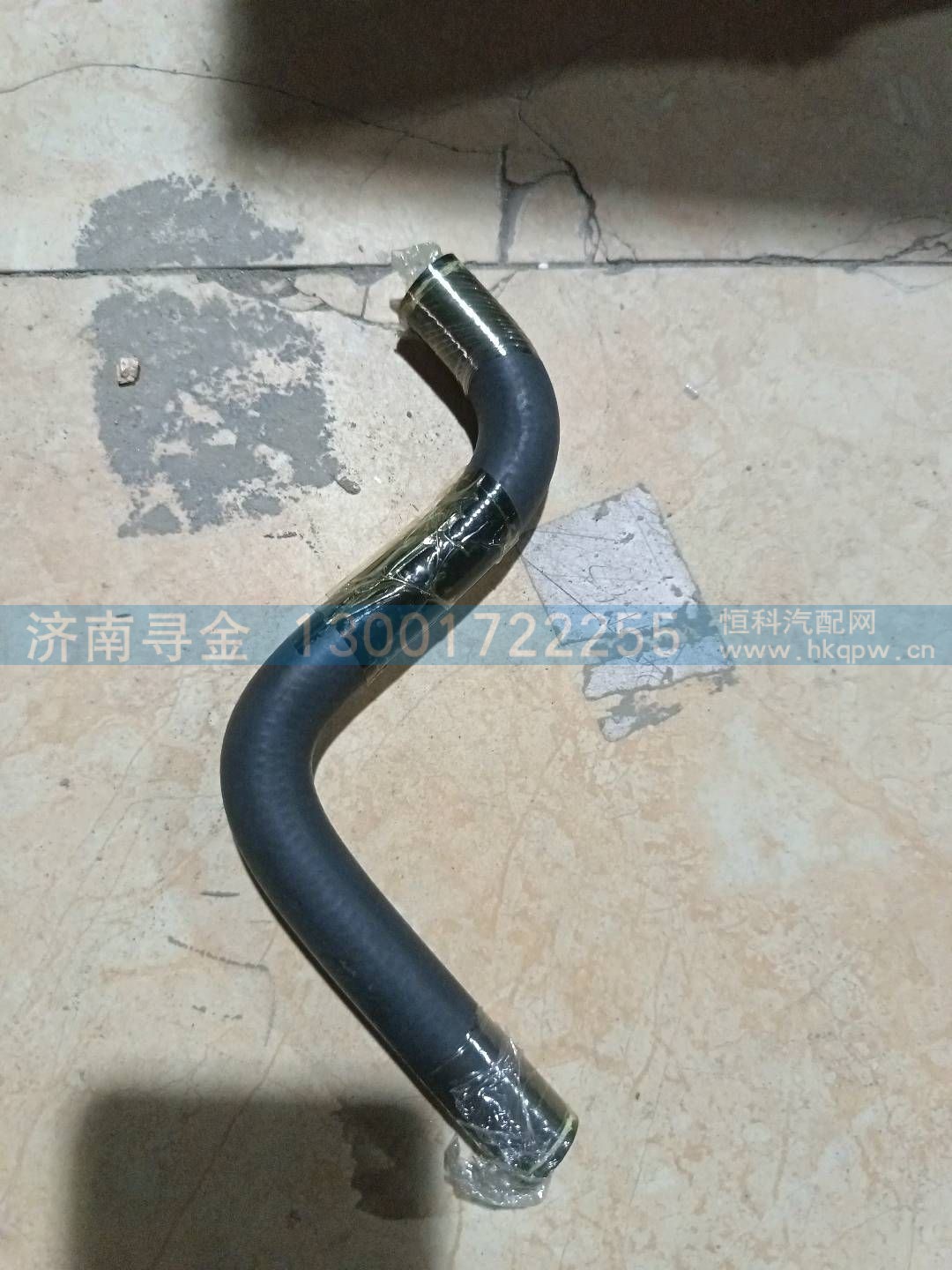 FG9804568105,,济南寻金贸易有限公司