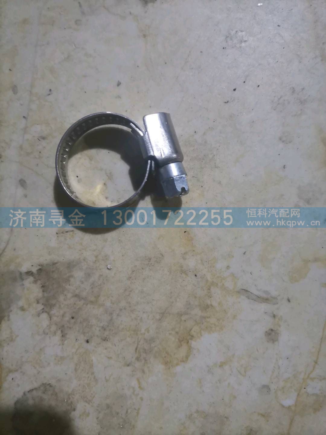 Q67522,,济南寻金贸易有限公司