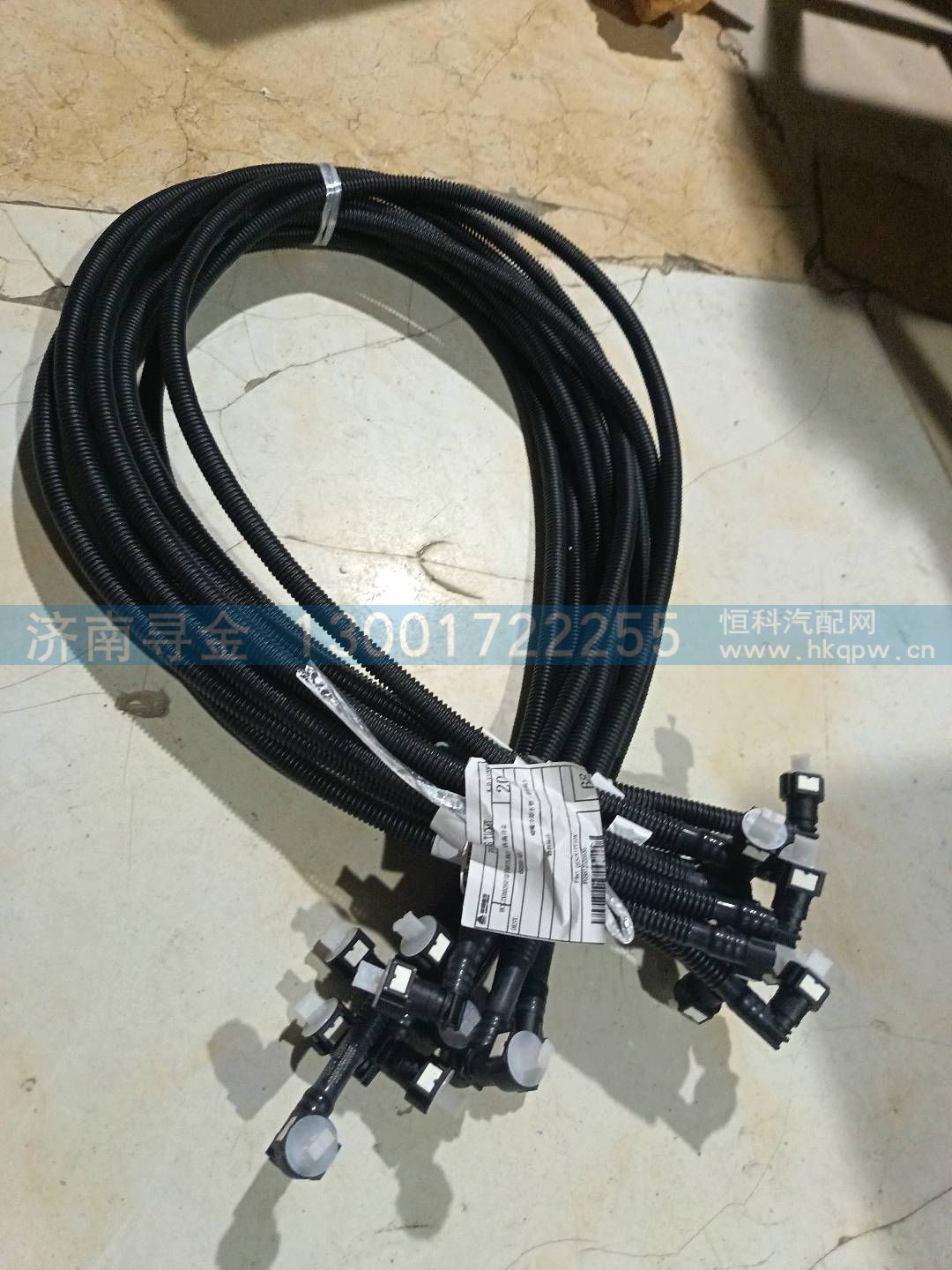FG9812560035,,济南寻金贸易有限公司
