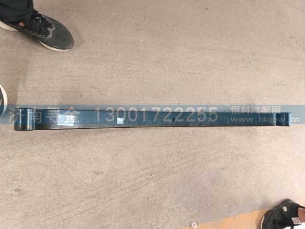FG9812521375 001,,济南寻金贸易有限公司
