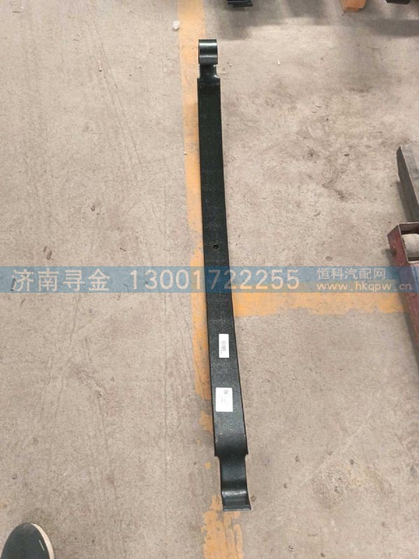 FG9812521375 002,,济南寻金贸易有限公司