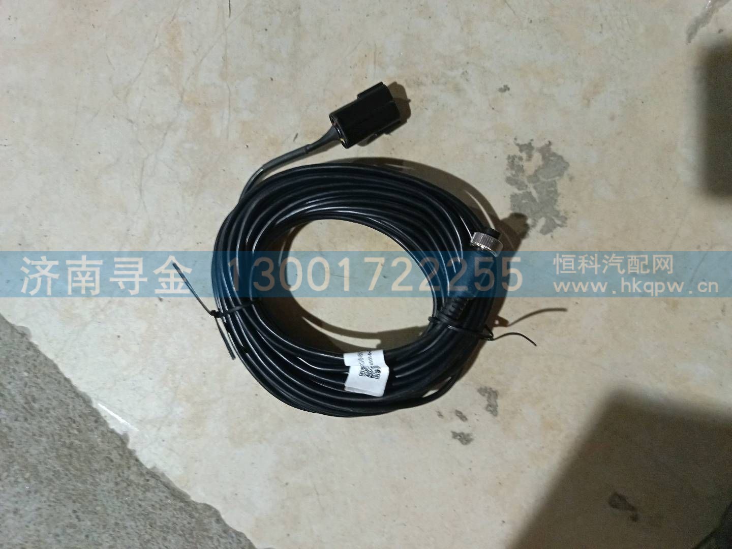 FG9804710004,,济南寻金贸易有限公司