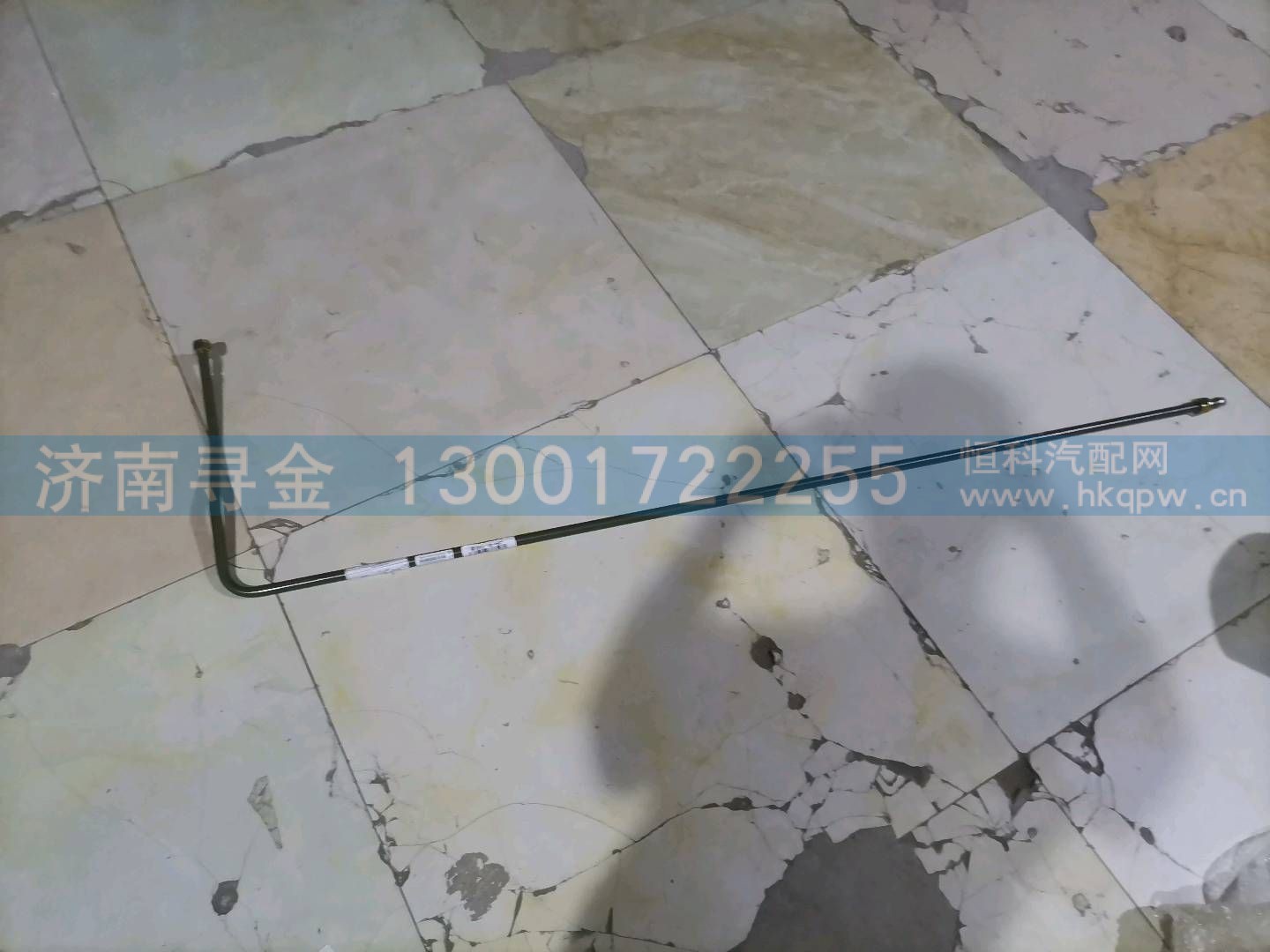 FZ000036260002,,济南寻金贸易有限公司