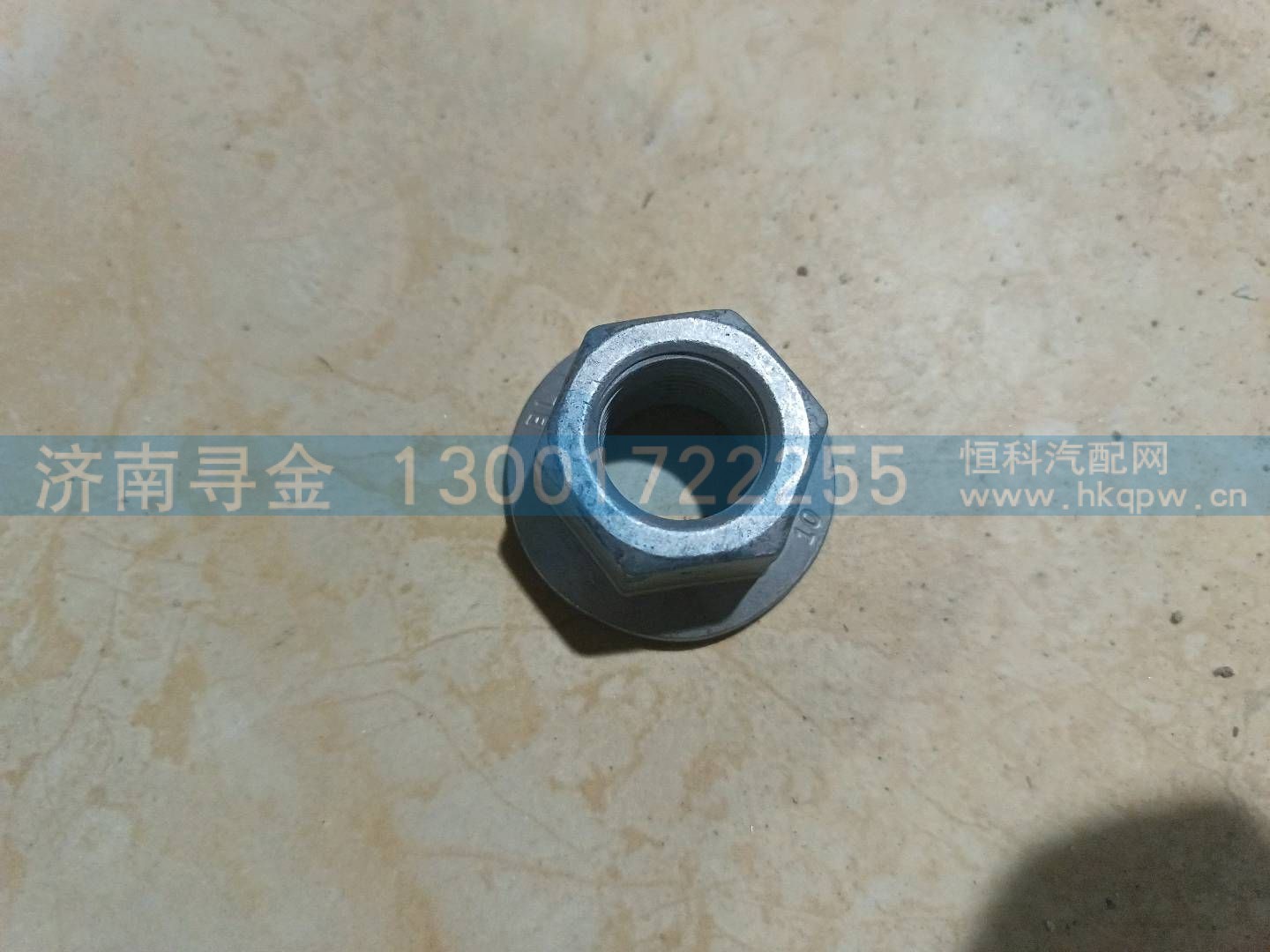 ZQ32320T13F6,,济南寻金贸易有限公司