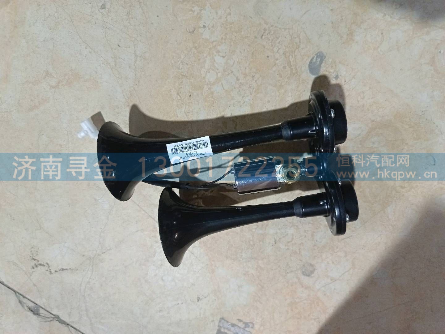 FZ980427400003,,济南寻金贸易有限公司