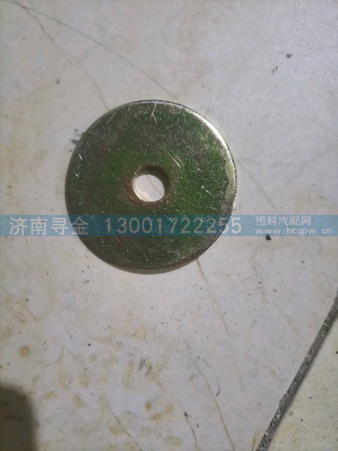 752W90700-0001,,济南寻金贸易有限公司