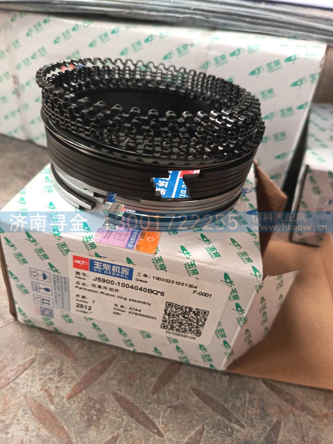 J5900-1004040BQ*6,,济南寻金贸易有限公司