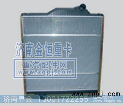 豪沃轻卡金王子散热器