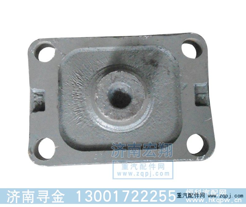 WG9925528090,压块,济南寻金贸易有限公司