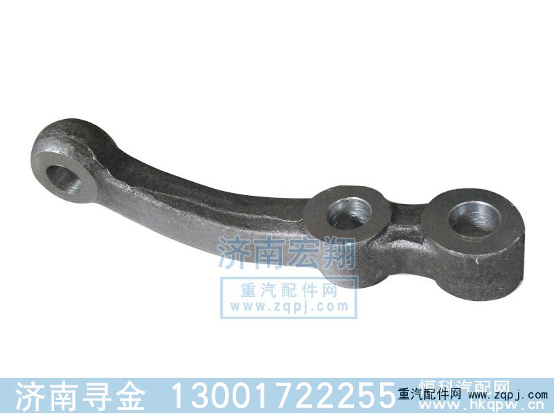 WG9925528097,垫板,济南寻金贸易有限公司