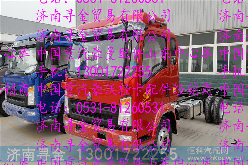 20141215_155847,,济南寻金贸易有限公司