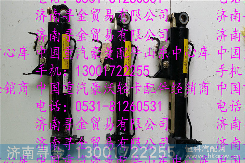 ,豪沃大轻卡举升缸,济南寻金贸易有限公司