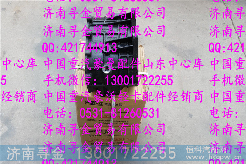 ,豪沃轻卡变速箱壳体,济南寻金贸易有限公司