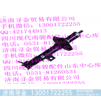 ,（雙排） 左前減震器總成,濟(jì)南尋金貿(mào)易有限公司