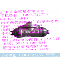 ,（雙排23.8） 油剎制動分泵（右）,濟南尋金貿易有限公司