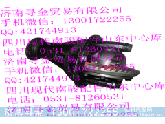 ,（雙排4311） 主減總成,濟(jì)南尋金貿(mào)易有限公司
