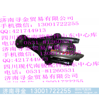 ,（雙排4311） 主減總成,濟(jì)南尋金貿(mào)易有限公司