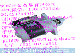 ,LJ465(LJ474QE2-3708010） 起動(dòng)機(jī),濟(jì)南尋金貿(mào)易有限公司