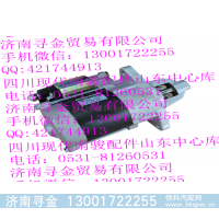 ,LJ465(LJ474QE2-3708010） 起動(dòng)機(jī),濟(jì)南尋金貿(mào)易有限公司