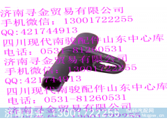 ,LJ469（VA2105B） 曲軸位置傳感器,濟(jì)南尋金貿(mào)易有限公司