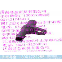 ,LJ469（VA2105B） 曲轴位置传感器,济南寻金贸易有限公司