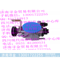 ,LJ469(VA2102002) 節(jié)氣門體總成,濟(jì)南尋金貿(mào)易有限公司