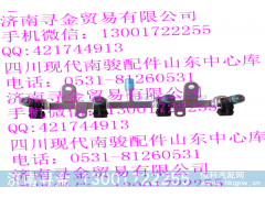 ,LJ469（VA2108003） 燃油導(dǎo)軌總成,濟(jì)南尋金貿(mào)易有限公司