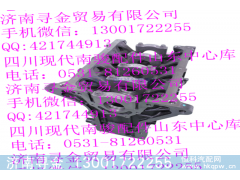 ,LJ469Q-1E2-1002100AB 曲軸箱總成,濟(jì)南尋金貿(mào)易有限公司