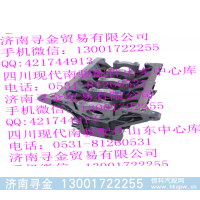 ,LJ469Q-1E2-1002100AB 曲軸箱總成,濟(jì)南尋金貿(mào)易有限公司