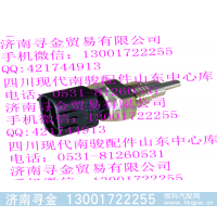 ,LJ474（VA21032) 水温传感器,济南寻金贸易有限公司