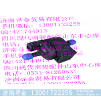 ,LJ474QE9（VA21111a） 碳罐電磁閥,濟(jì)南尋金貿(mào)易有限公司