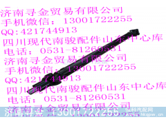 ,MV11B 傳動軸總成,濟(jì)南尋金貿(mào)易有限公司