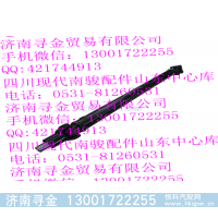 ,MV11B 傳動軸總成,濟(jì)南尋金貿(mào)易有限公司