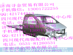 ,untitled,濟(jì)南尋金貿(mào)易有限公司