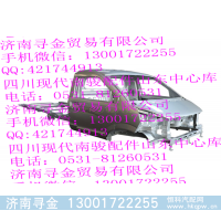 ,untitled,濟(jì)南尋金貿(mào)易有限公司