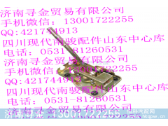 ,變速操縱機(jī)構(gòu)總成,濟(jì)南尋金貿(mào)易有限公司