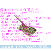,變速操縱機(jī)構(gòu)總成,濟(jì)南尋金貿(mào)易有限公司