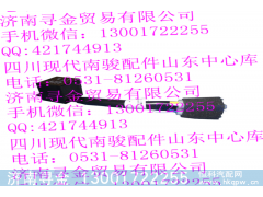 ,玻璃升降器繼電器,濟南尋金貿易有限公司