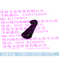,玻璃升降器搖把,濟南尋金貿(mào)易有限公司