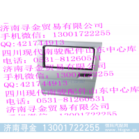,車門總成（后）,濟(jì)南尋金貿(mào)易有限公司