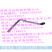 ,車箱左后拉鉤,濟(jì)南尋金貿(mào)易有限公司