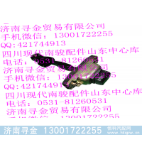 ,后門限位器總成,濟南尋金貿(mào)易有限公司