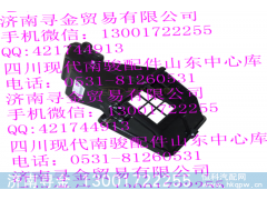 ,進氣箱,濟南尋金貿(mào)易有限公司