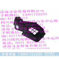 ,進氣箱,濟南尋金貿(mào)易有限公司