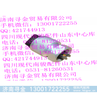 ,里程表傳感器,濟(jì)南尋金貿(mào)易有限公司