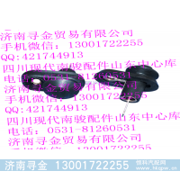 ,門燈開關(guān),濟(jì)南尋金貿(mào)易有限公司